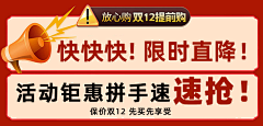 小张003采集到模块