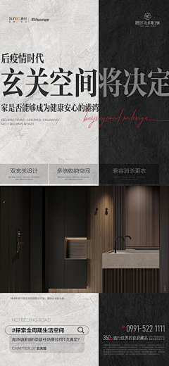 都是疯子_采集到价值、系列单图
