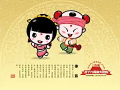 【宽屏壁纸无水楼 高清原尺寸 75个系列 900余张】 ★ 首页有电梯 ★ - 篱笆社区手机版