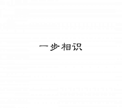 酸糖Lemon采集到只言片语