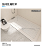 淋浴房地板石卫生间浴室防滑石大理石防滑板淋浴间淋浴室拉槽瓷砖-淘宝网