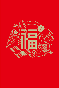 小小小鸽子采集到文字数字字母