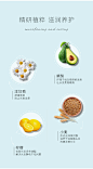 真皙洋甘菊护发素女柔顺顺滑香味持久正品复发素修复干枯改善毛躁-tmall.com天猫