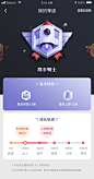 Jason_刘大海采集到勋章