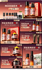 HBN官方旗舰店