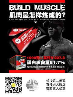 烟火云雾采集到3