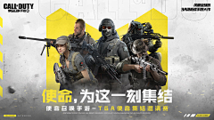 雨落琼林采集到banner