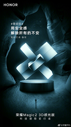 K3oG0svD采集到科技感
