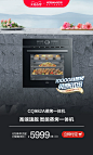 老板官方旗舰店