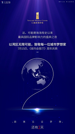 紫惜之采集到11