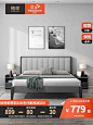 北欧风格1.8米实木双人床 简约1.5m小户型现代经济型卧室网红ins-tmall.com天猫