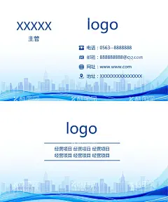 名片设计  - 源文件下载【酷图网】名片,名片设计,名片模板,卡片,会员卡,VIP卡,高端名片,高档名片,高级名片,品质感名片,房地产名片,地产名片,企业名片,高端企业名片,公司名片,会所名片,品牌名片,红色名片,红金色名片,简约名片,大气名片,时尚名片,精致名片,喜庆名片,婚庆名片,服饰名片,餐厅名片,俱乐部名片,高端定制名片,