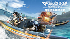 十一ヾ采集到创意海报