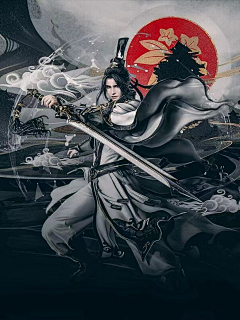 A做封面的雨果采集到~玄幻底图