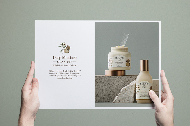 Deep Moisture Signat...