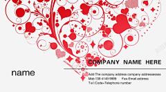 桃心花纹名片装饰高清素材 名片设计 桃心 装饰花纹 元素 免抠png 设计图片 免费下载