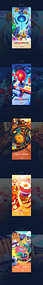 西瓜视频系列插画海报｜ illustration poster : 西瓜视频品牌升级系列海报