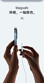 【科沃苹果无线充电器】科沃 苹果无线充电器MagSafe磁吸快充iPhone12 Pro Max/Mini手机15W快充【行情 报价 价格 评测】-京东