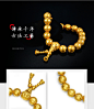 【双11预售】周六福 黄金工艺念珠佛珠单圈手珠足金手串 古法-tmall.com天猫