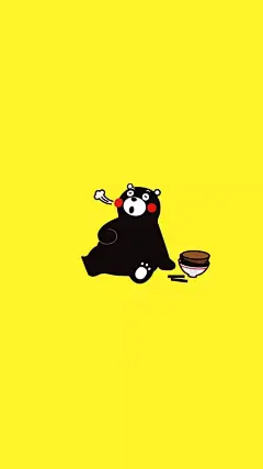 熊本熊壁纸！！！