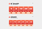 百里香旗舰店