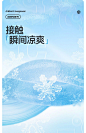 euv 儿童睡衣夏季男童夏款女孩中大童男孩薄款女童莫代尔家居服-tmall.com天猫