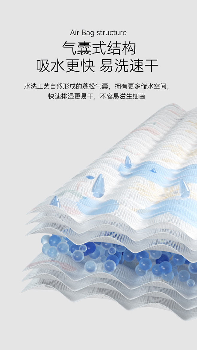 bebetour婴儿纱布浴巾新生纯棉吸水...