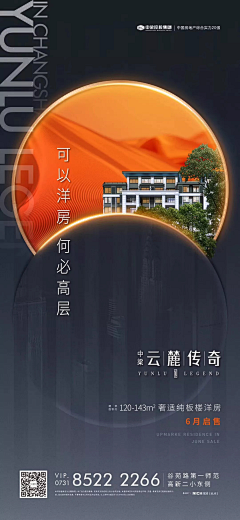 meatamOng采集到系