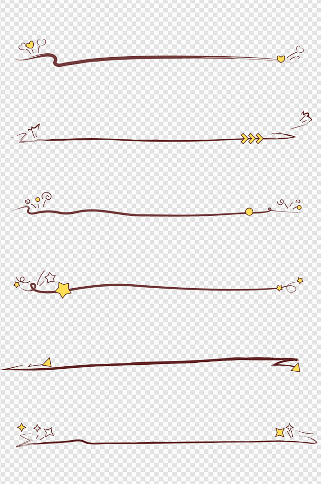 手绘卡通小元素装饰线条分割线免扣元素