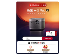 yuan090采集到A无线专题