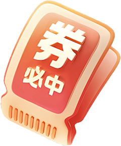 Willing23采集到3d-金色