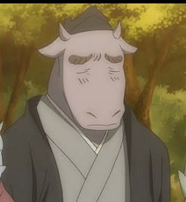 牛