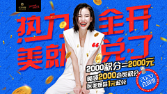 CC一一采集到一一