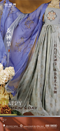 一秋小铺 (4)