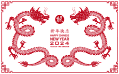 迪丽热巴爱我采集到春节/国庆素材
