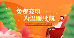meizi_梅子采集到视觉|梅子