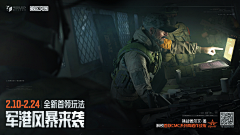 WY_黄无为采集到KV-FPS