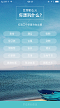 来自相册
