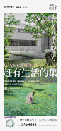 知识星球 | 深度连接铁杆粉丝，运营高品质社群，知识变现的工具