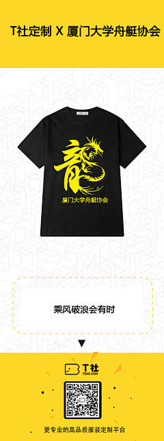 Lamia✨采集到d