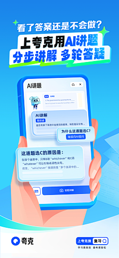 太阳花花孩子采集到H5