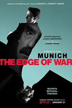 慕尼黑：战争边缘 Munich: The Edge of War 海报