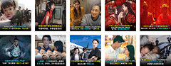 萝莉控至高采集到杂图