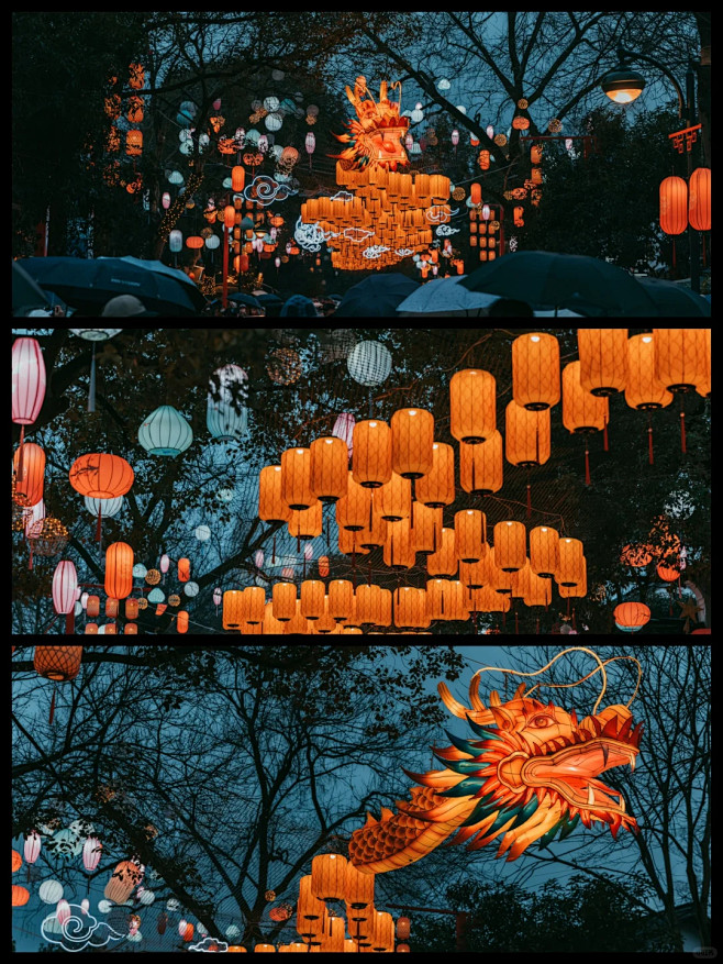 杭州元宵赏灯｜玉壶光转，一夜鱼龙舞 - 小红书