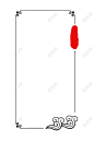 简约红色印章长方形边框中式边框古风边框中国风边框云纹素材
