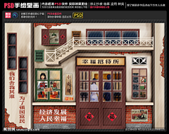 夜铭~采集到00
