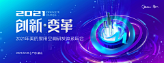 啵BO采集到啵BO的原创画板