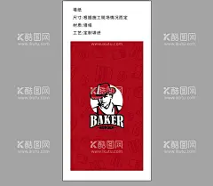 汉堡店背景图  - 源文件下载【酷图网】汉堡,汉堡海报,汉堡包海报,汉堡图片,汉堡广告,鸡腿汉堡,牛肉汉堡,鸡腿堡海报,牛肉堡海报,汉堡套餐海报,汉堡套餐,汉堡灯箱,汉堡灯箱广告,汉堡包,汉堡挂画,汉堡促销,汉堡推广,鸡腿堡广告,蕃茄酱海报,汉堡宣传单,汉堡店,汉堡店开业,汉堡展板,