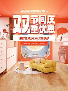 深爱杨幂的赵大悦🍒采集到画册/文字/排版