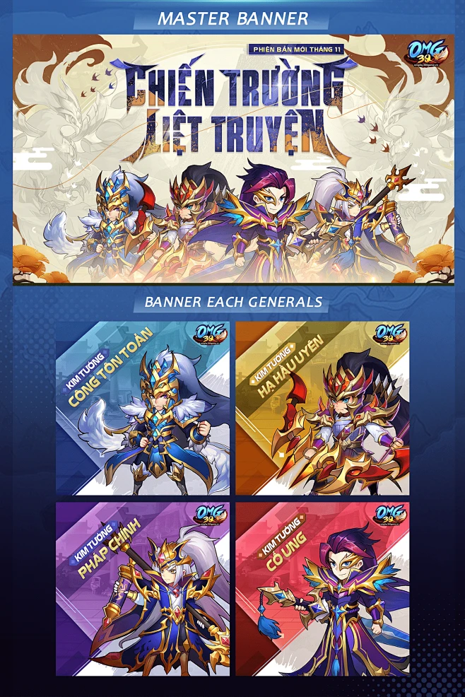 Banner Game-花瓣网